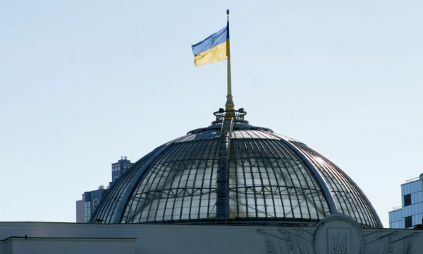 Марҳилаи нави аз байн бурдани Украина оғоз шуд